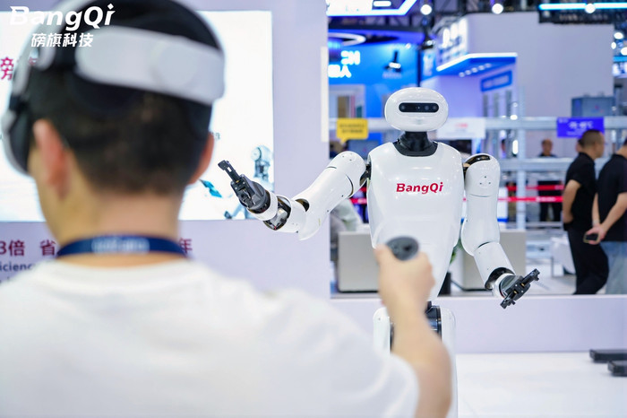 微信图片_20250923145424_10_2135