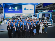 台达以“AI赋新 GI永续”为主题亮相2025中国工博会