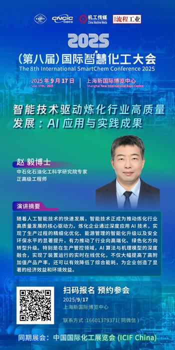 202A微信-长图海报-人物海报10