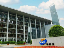 新和成与中石化合资设立新公司，已成功产出合格产品