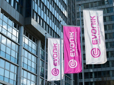 经济复苏势头未现，赢创调整业绩预期