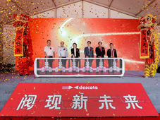 德科上海中心在沪启航 架设中法合作新桥梁 暨德科上海服务中心隆重开业