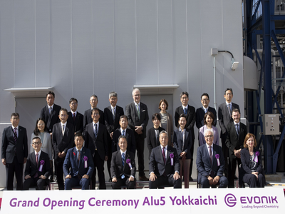 赢创新建特种氧化铝工厂，深化亚洲战略布局