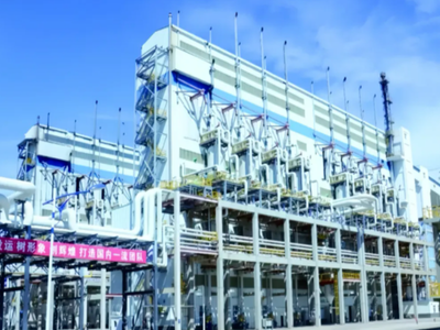 总投资超230亿元，这家公司中标新疆煤制气项目二期工程