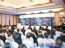 塑料循环经济面临关键转折点： 产业链协同与技术创新成破局核心