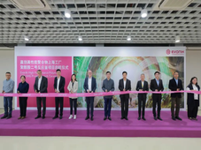 赢创上海基地新项目试生产成功，亚洲产能将翻番