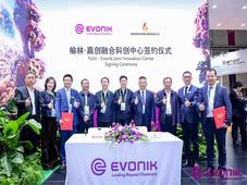 驱动绿色未来，赢创携全球首发新品与本地实践案例亮相第八届中国国际进口博览会