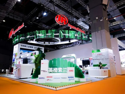 “进博全勤生”英格索兰以可持续工业智慧赋能产业未来