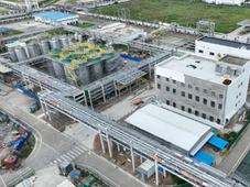 逆势扩产！科莱恩在华3条生产线投产，还成立新合资企业