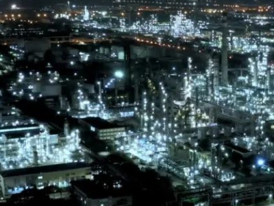 上海石化，迎来“75后”新任总经理