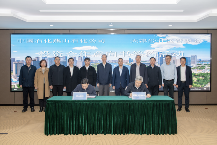 截屏2025-11-15 13.28.14.png