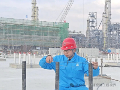 总投资760亿元，浙江荣盛新材料项目加速推进→