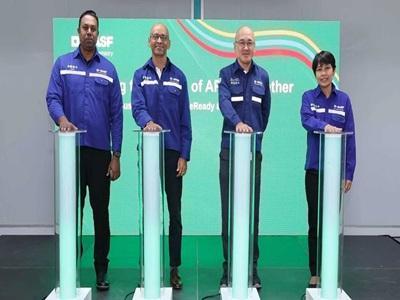 巴斯夫泰国挽巴功基地烷基糖苷产能扩建项目正式投产