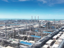 山东裕龙石化社会招聘联系方式