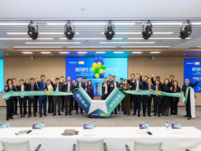 巴斯夫阿科玛联手上海化工区 1500 吨 / 年四氢呋喃循环项目落地 树行业标杆