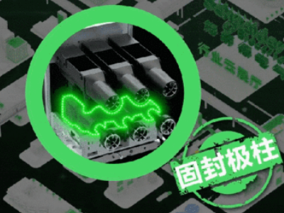 0帧起手，聚焦中压开关“黑科技”丨频繁操作之下，如何跑赢性能“马拉松“？