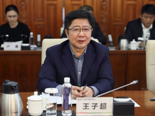 国家能源集团迎新副总，附其领导班子最新成员列表