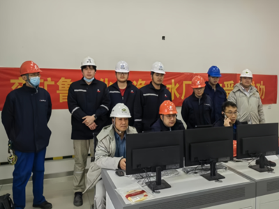 兖矿鲁南化工净化水厂提标改造项目 6KV 开关站一次受电成功