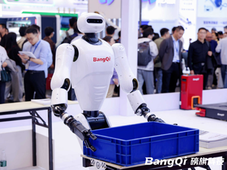 具身智能引领智造革命 磅旗科技八大机器人军团破解工业场景瓶颈