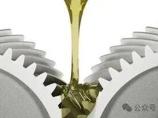 润滑油功能深度解析 除润滑外兼具六大关键作用及多场景应用