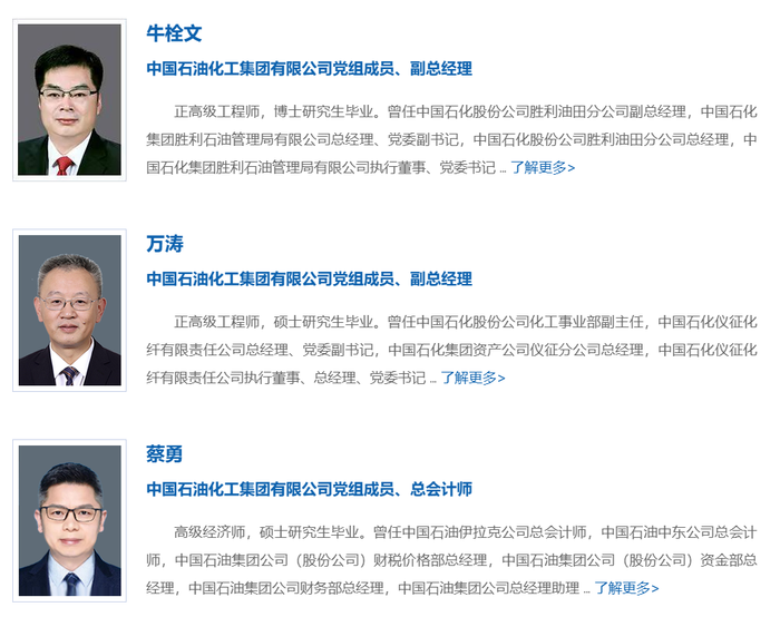 微信图片_2026-01-12_135501_170