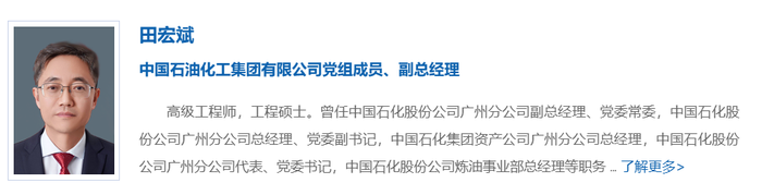 微信图片_2026-01-12_135535_580