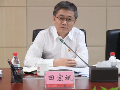 2026 年 1 月央企人事变动 田宏斌任中石化副总经理、赵涛任中国化学党委常委