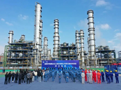 齐翔腾达调整 20 万吨 / 年异壬醇项目丁烯装置运行方案 双工况切换实现效益最大化