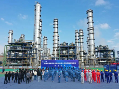 齐翔腾达调整 20 万吨 / 年异壬醇项目丁烯装置运行方案 双工况切换盘活产能
