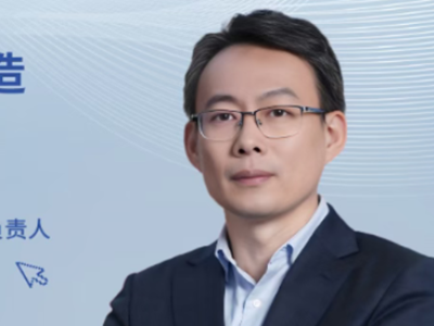 《流程工业》特刊专题｜ABB、恩德斯豪斯、横河电机：数智技术赋能流程工业新质生产力