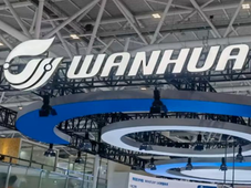 万华化学拟 190.86 亿元增资子公司 整合碳二产业完善产业链布局