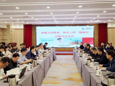 总投资超700亿元，福建古雷炼化一体化工程二期项目迎来关键节点