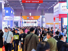 第十届广东泵阀展驭势开新局！启航“十五五”，决胜高质量发展新程