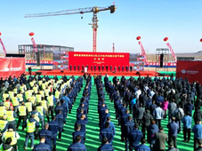 总投资168亿元，国家能源集团准东煤制气项目中标结果公示