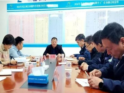 总投资398亿元，新疆准东160万吨煤制烯烃项目按下“快进键”