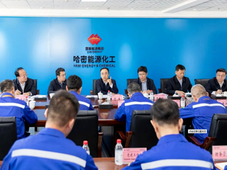 总投资560亿元，国家能源集团新建煤化工项目最新进展