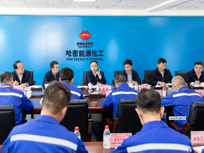 总投资560亿元，国家能源集团新建煤化工项目最新进展