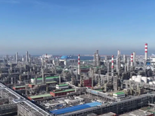 总投资837亿元，华锦阿美精细化工及原料工程项目冲刺全面中交