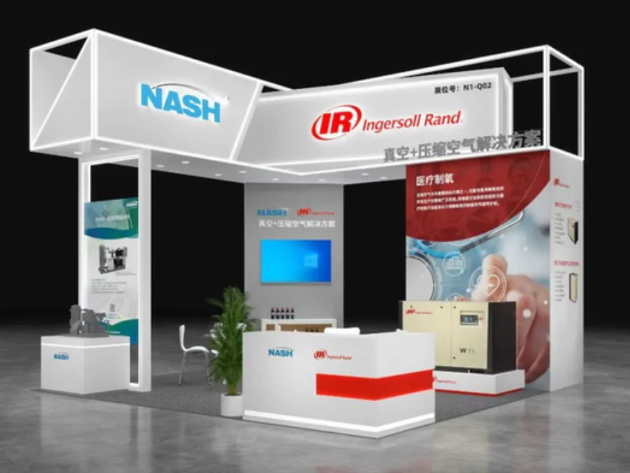 展会邀请|2026中国医学装备大会，英格索兰&佶缔纳士与您相约山城