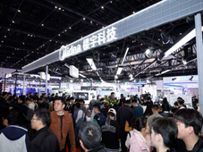 美的楼宇科技亮相2026中国制冷展 展示建筑与工业绿色转型全栈方案