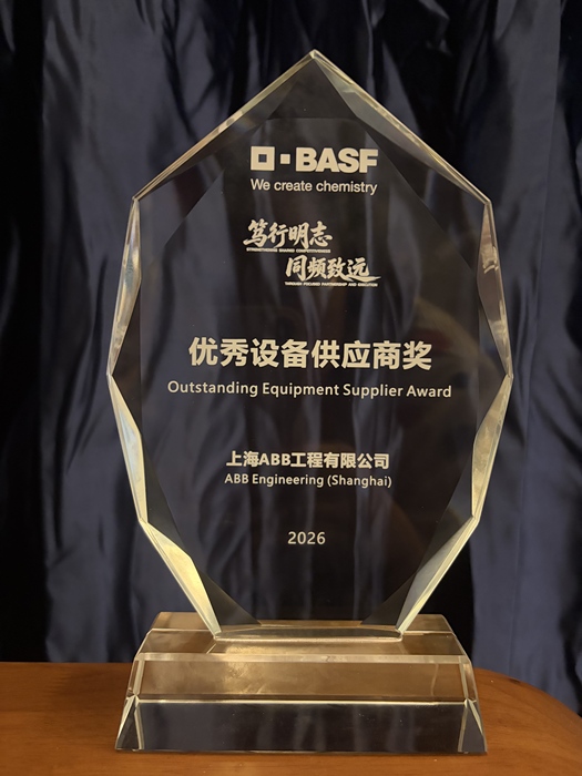 微信图片_20260414163420_1254_143