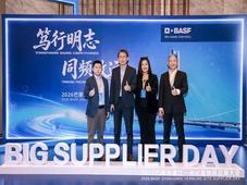 ABB 荣膺巴斯夫湛江一体化基地项目“优秀设备供应商”大奖