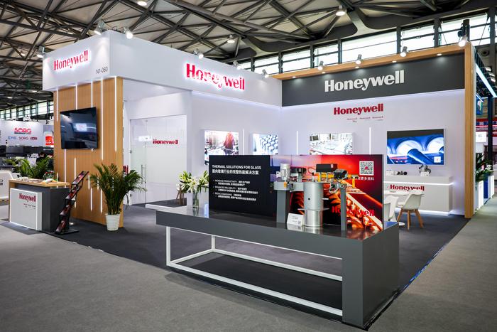 2026中国国际玻璃工业技术展览会霍尼韦尔展台