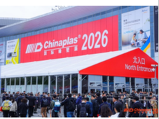 CHINAPLAS 2026 国际橡塑展上海启幕！ 5,000余家全球展商共塑智能绿色橡塑新未来