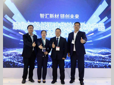 绝缘减震 + 超低温稳定！京博木基为全球液化气船低温液货舱提供核心支撑解决方案