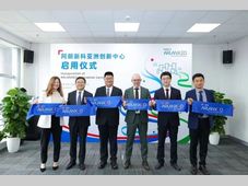 荷兰合成橡胶生产商阿朗新科启动中国亚洲创新中心