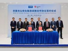 中国500强“牵手”世界500强，传化与巴斯夫签署战略合作协议
