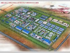 新疆山能准东80万吨煤制烯烃项目最新中标信息汇总