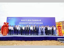 法液空在广东新建空分装置，日增800吨液氧、液氮和液氩供应