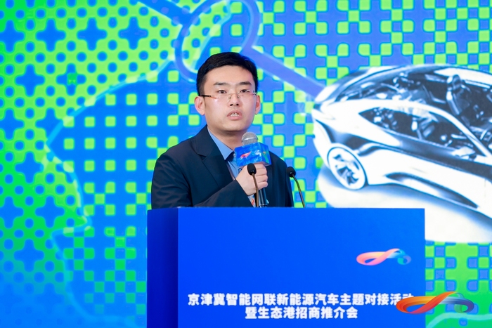 张东方 天津市武清区武清京津产业新城京清汽车产业园总经理